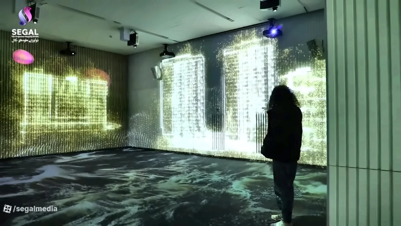 NEXA — Lobby Projection Mapping