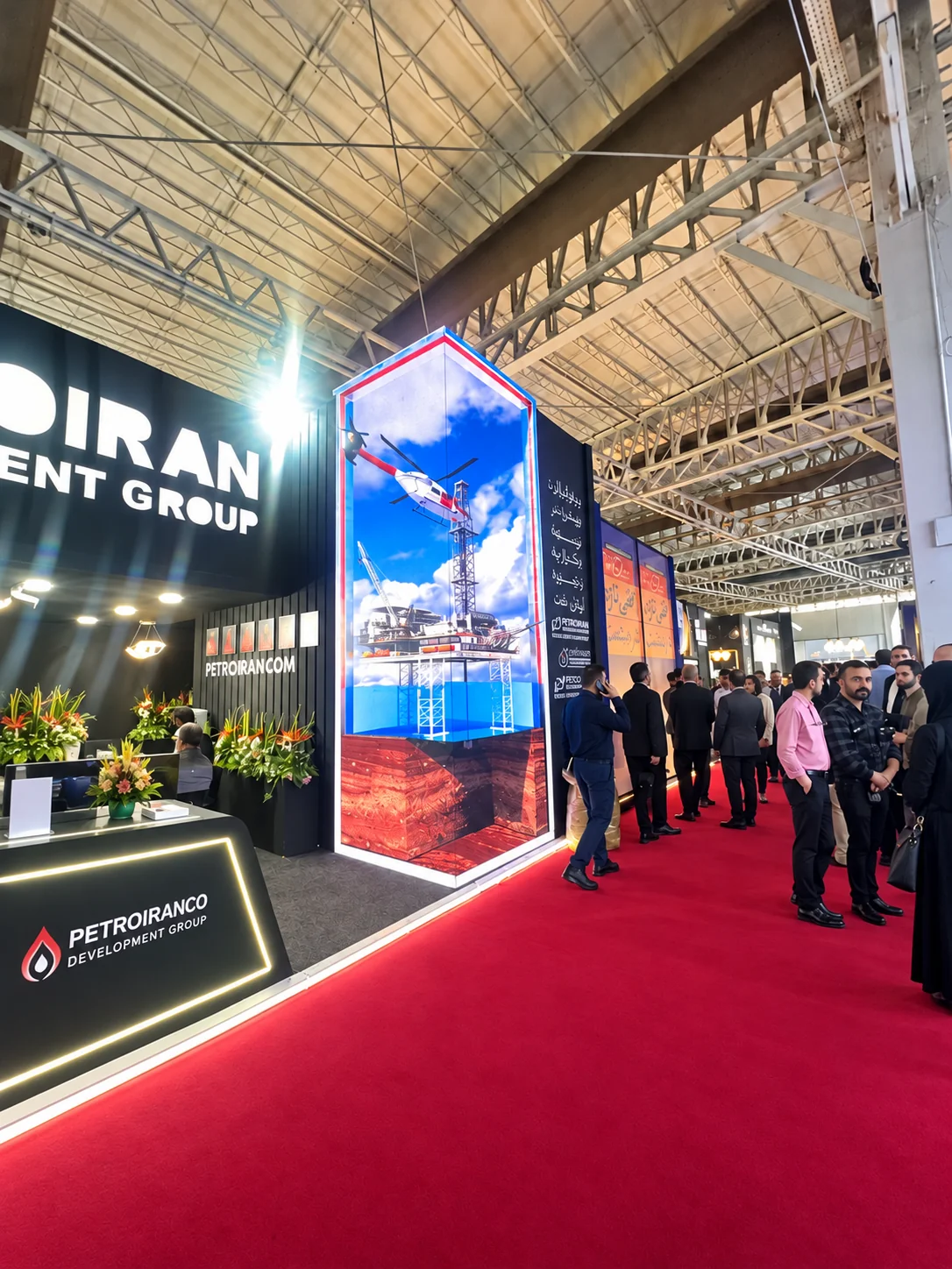 PEDCO large corner 3D LED screen showcasing an offshore oil drilling platform