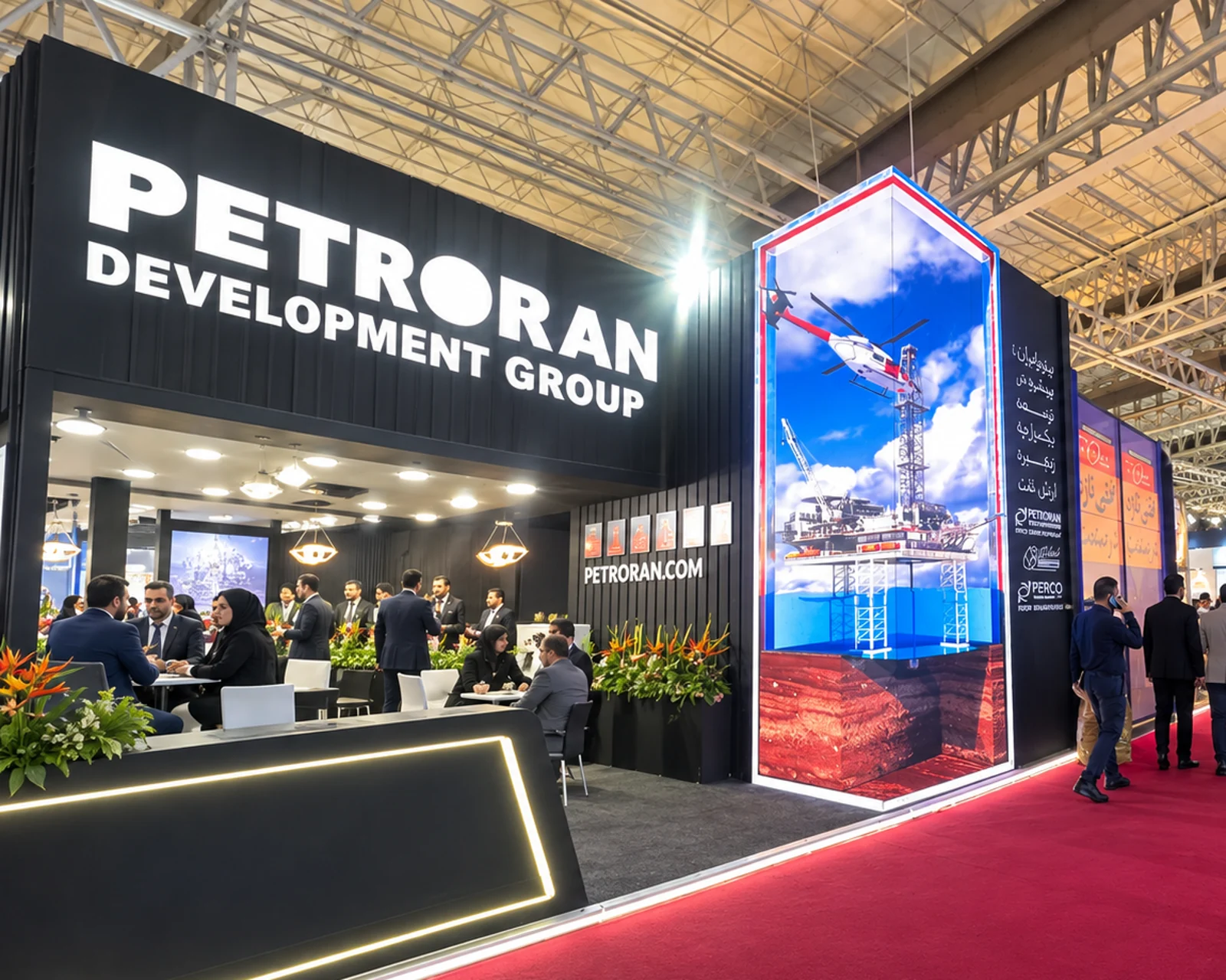 PEDCO — 3D LED · International Oil & Gas Exhibition